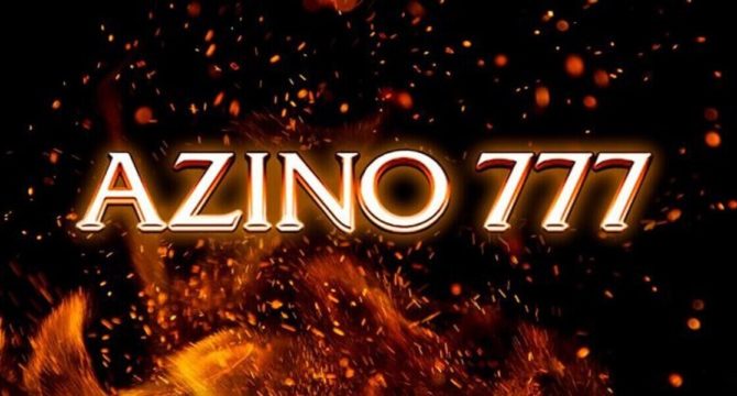 Основные преимущества игрового клуба Azino777